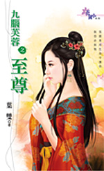 ����ܽ��֮����