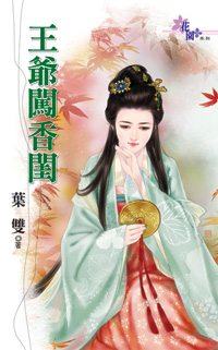 ��ү�����