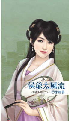 ��ү̫����