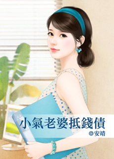 С�����ŵ�Ǯծ