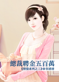 �ܲ�Ƹ�������