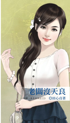 �ϰ�û����