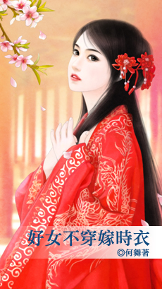 ��Ů������ʱ��