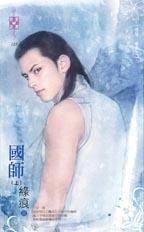 ��ʦ����