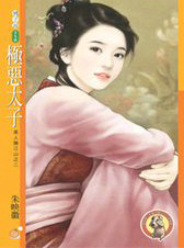 ����̫��