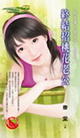 �ս����һ��Ϲ�