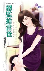 �ܼ�������