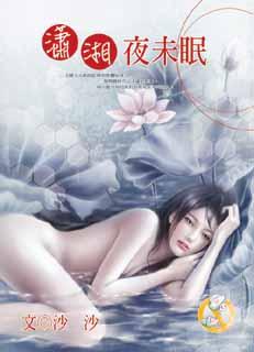 ����ҹδ��