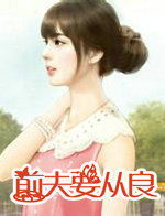 ǰ��Ҫ����