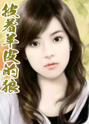 ������Ƥ����