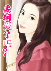 Ҫ�మ����