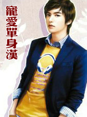 �谮������