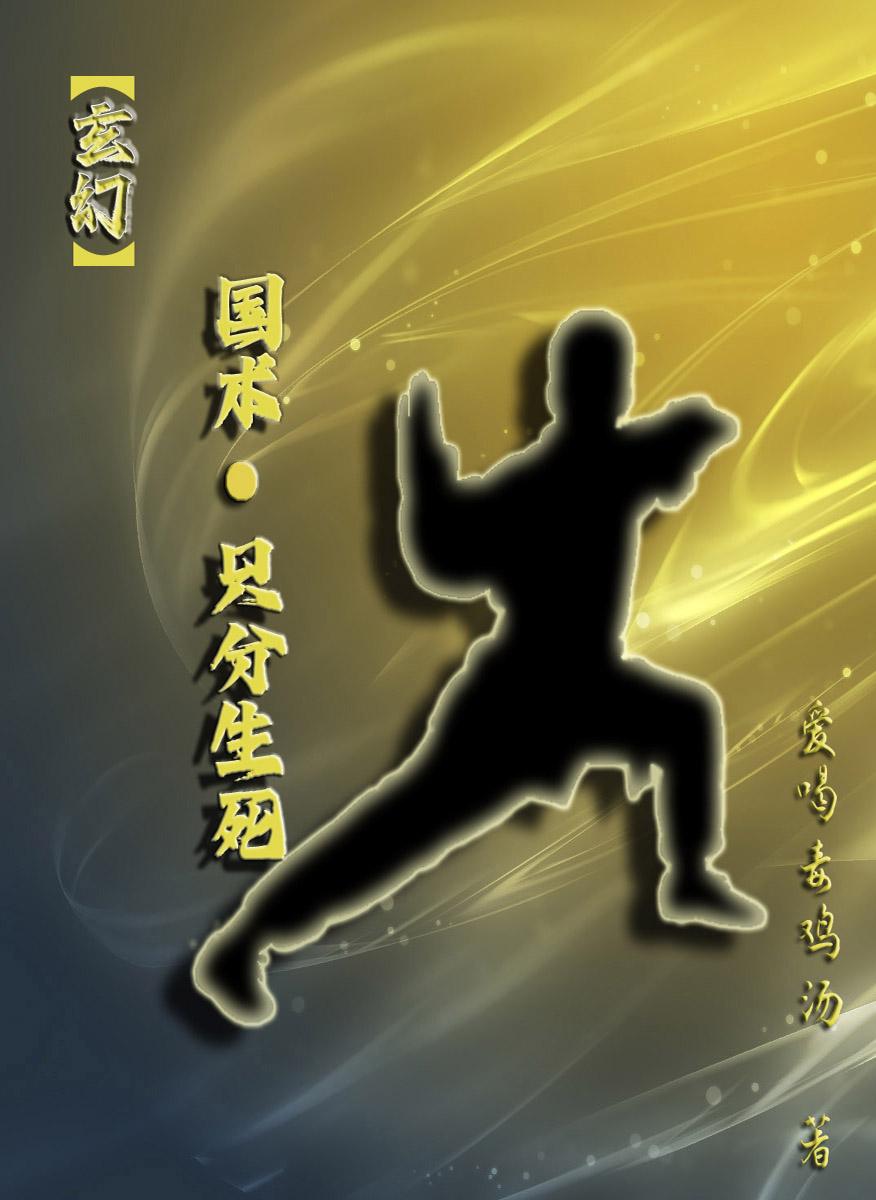 �����á�������ֻ��������