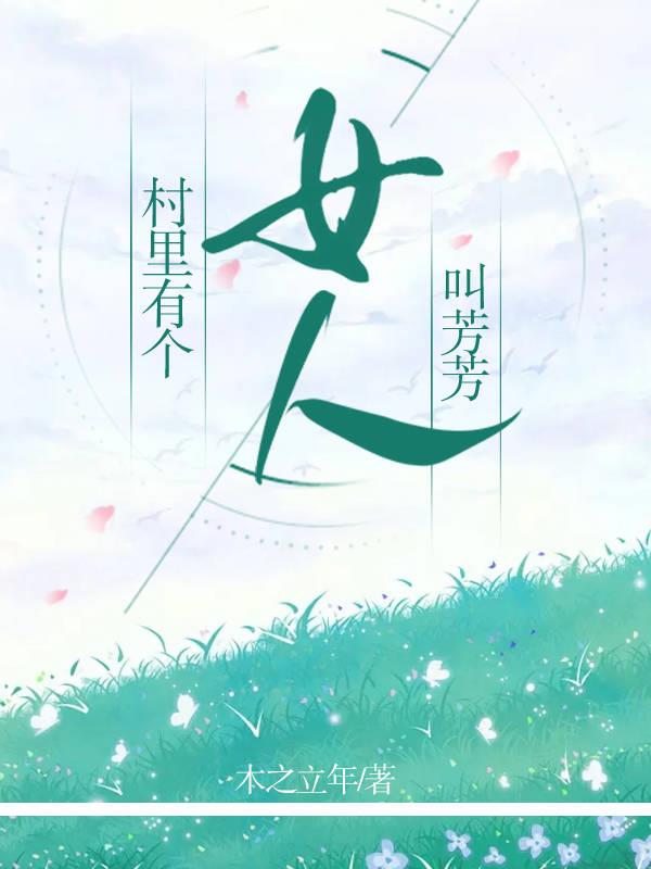 �����и�Ů�˽з���