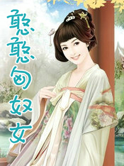 ������ūŮ