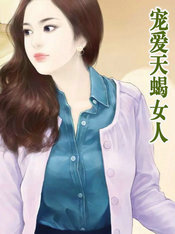 �谮��ЫŮ��