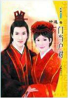 �ŵ�����