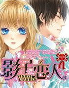 Ӱ������