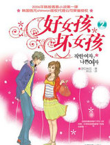 ��Ů������Ů��2