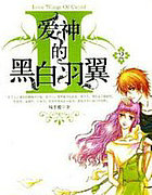 ����ĺڰ�����2