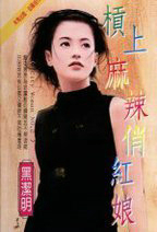 ���������κ���