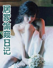 �Ӽ�͵���ռ�