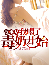 ���´��Һ��˶��̿�ʼ