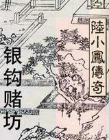 ½С��ϵ�С������ķ�