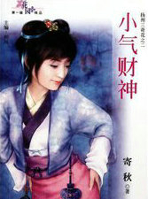 С������