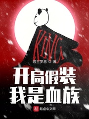 ���ּ�װ����Ѫ��