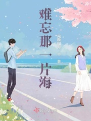 ������һƬ��