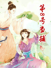 ��8�ŵ���