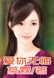 �����޻�