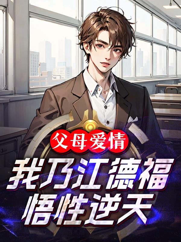 ��ĸ���飺���˽��¸�����������