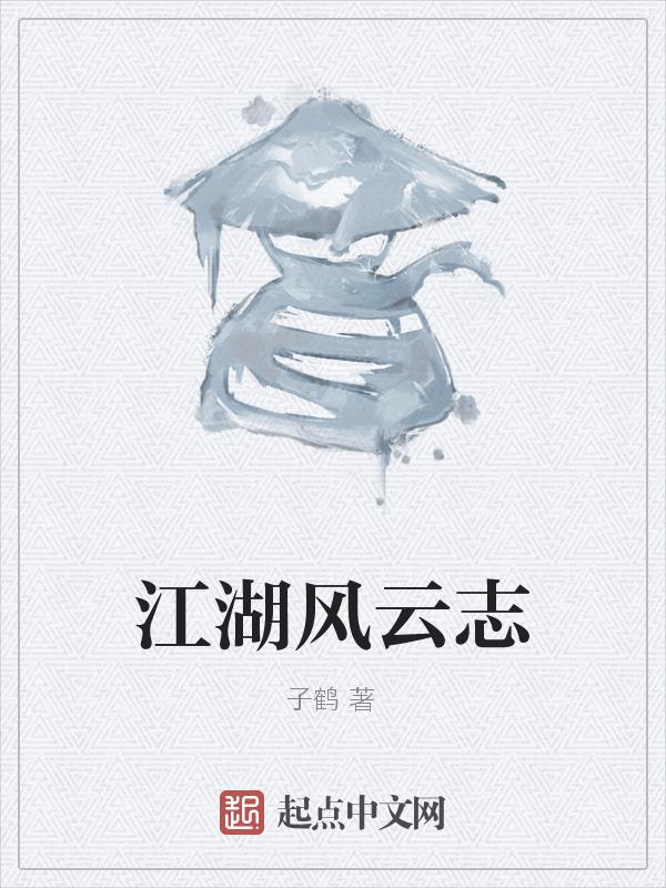 ��������־