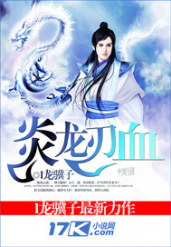 ������Ѫ