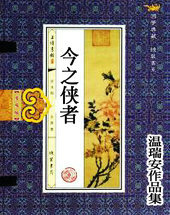 ��֮����