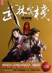 ���ֿ�ջ�����ھ�