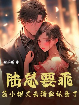 ½��Ҫ�ԣ���С����ȥ��Ѫ������