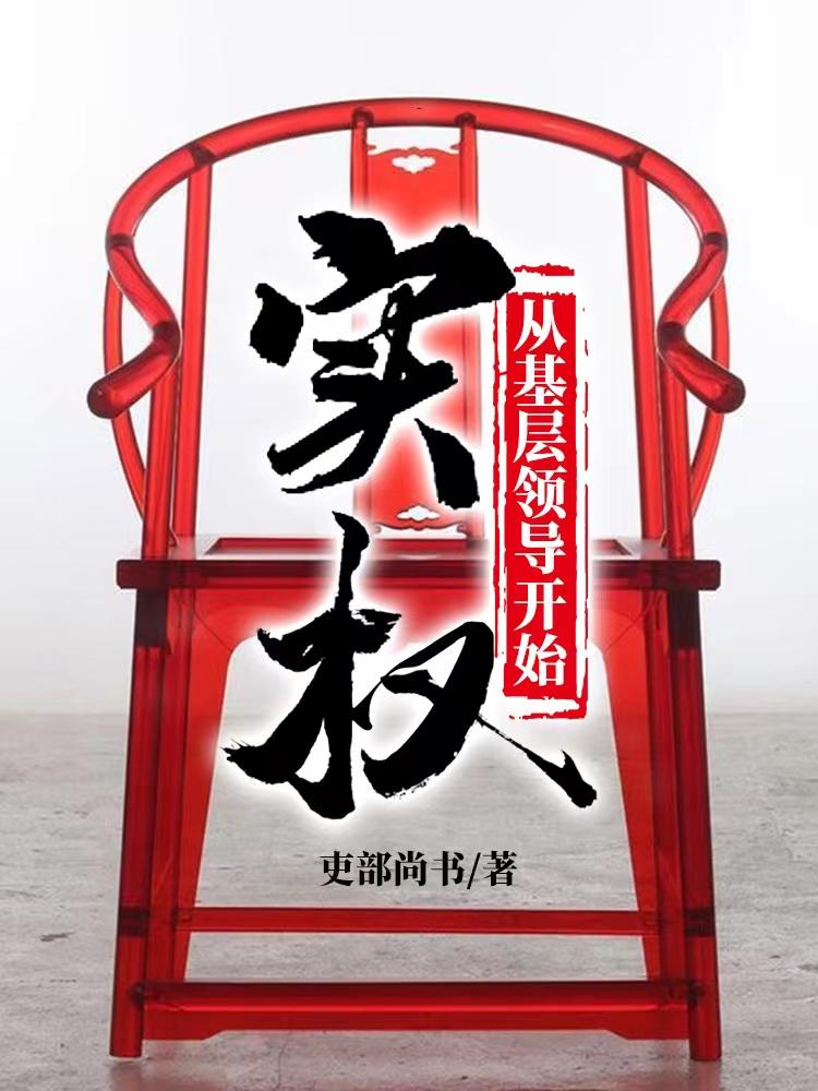 ����Ȩ��