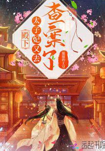 ���£�̫������ȥ�鰸�ˣ�