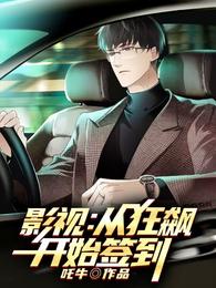 Ӱ�ӣ��ӿ�쭿�ʼǩ��