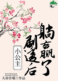 С������͸����Ӯ��