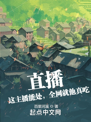 ֱ�����������ܴ���ȫ���������