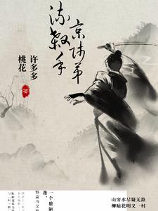 ��ʦ��һ��ɱ��