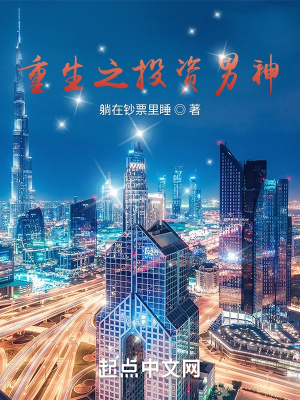 ����֮Ͷ������