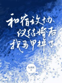 ���޵�Э����������׵���