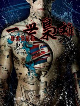 һ������