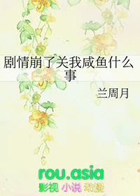 ������˹�������ʲô��