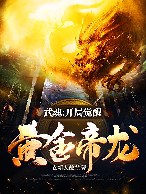 ��꣺���־��ѻƽ����